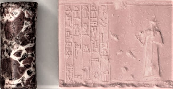 7 - Marduk & cuneiform script