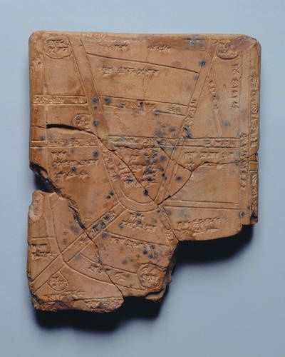 1ab - Nippur map from thousands of years ago, an incredible artifact