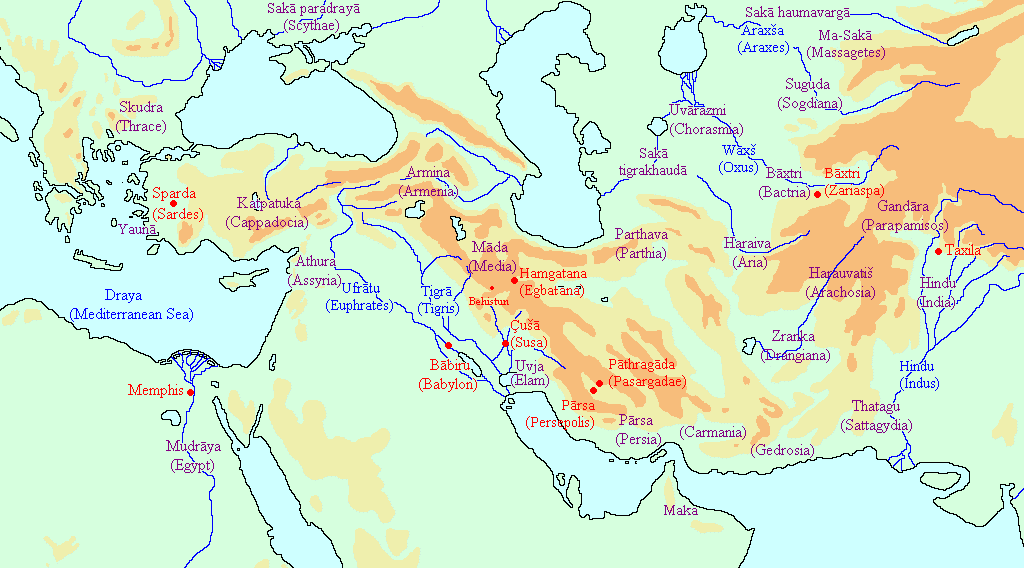 1 - map of Persia under Cyrus