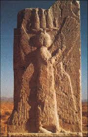 1 - stele of giant semi-divine Curus the Great
