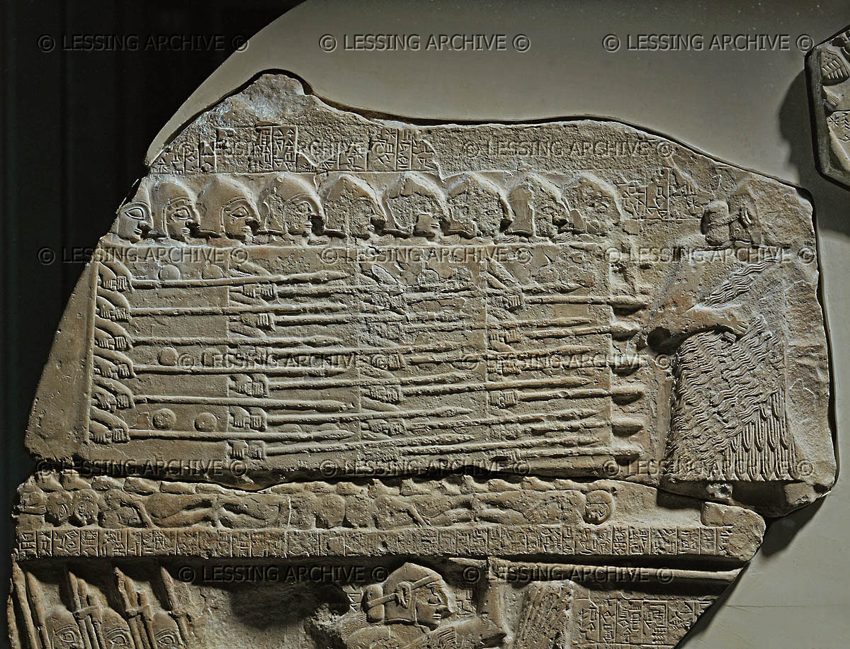 11 - Lagash King Eannatum, Sippar artifact