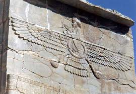 12 - House of Cyrus the Great, flying god Ashur
