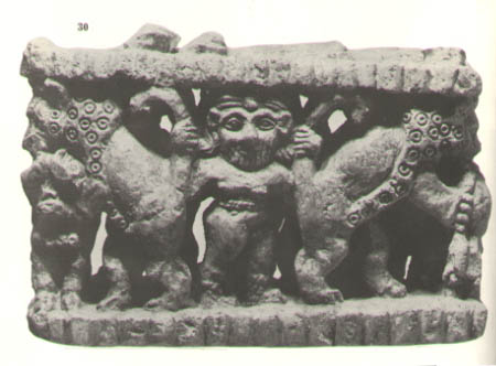 12f - Gilgamesh seal