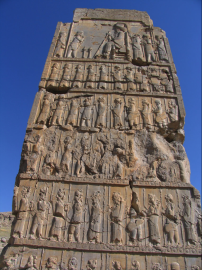 14 - giant semi-divine Xerxes