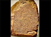 15b - oldest Cyrus the Great inscription