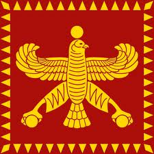 17 - Flag of Cyrus the Great, god Ashur