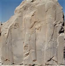 17 - Xerxes palace relief