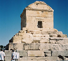 22 - Tomb of Cyrus the Great