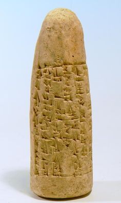 2a - Ishme-Dagon cone inscription