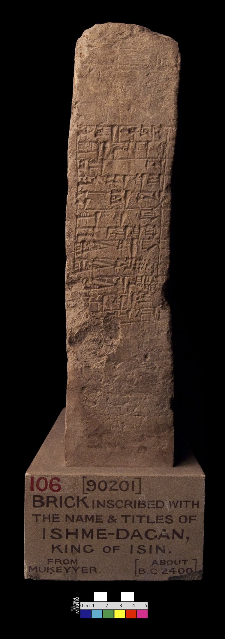 3 - King Ishme Dagan Inscription, artifact of stone so as to last for all time