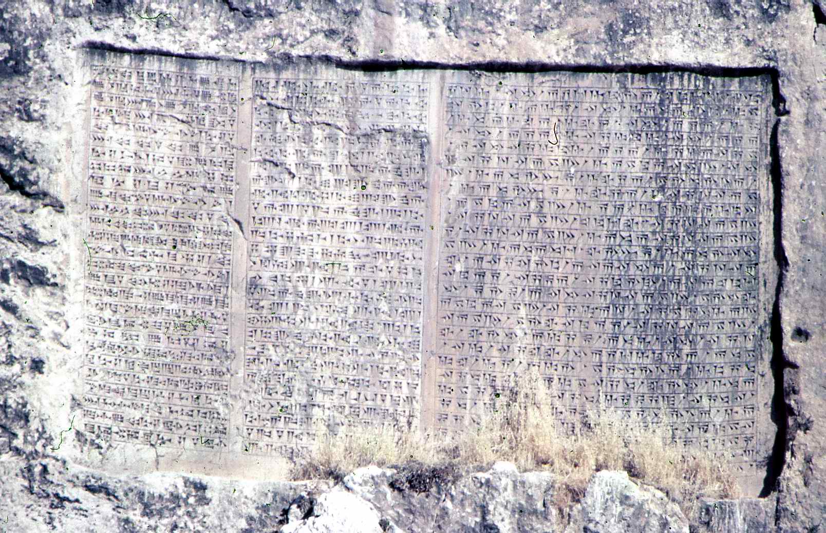 40 - Xerxes Trilingual Inscription