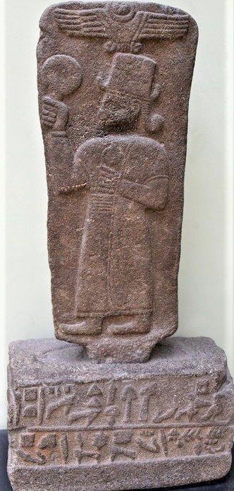 4da - Kubaba, or Kug-Bau, Queen-King of Kish