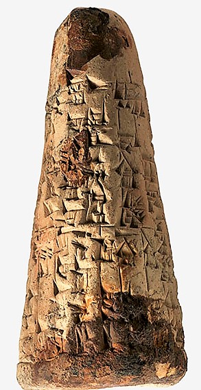 Lipit-Ishtar inscription on a cone shaped artifact, made to model the gods shem, command module
