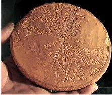 5a - star map found in Nineveh