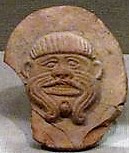 8 - Humbaba artifact, a creature / man who kept things quiet in Enlil's Cedar Forest