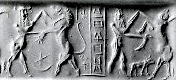 9d - Enkidu & Gilgamesh in battles