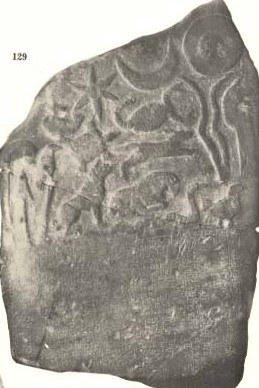 49 - Akkadian symbols of the gods, 2000 + B.C.