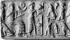 28 - Nannar & unidentified semi-divine king; a time long ago forgotten scene from Mesopotamia kept as an artifact record