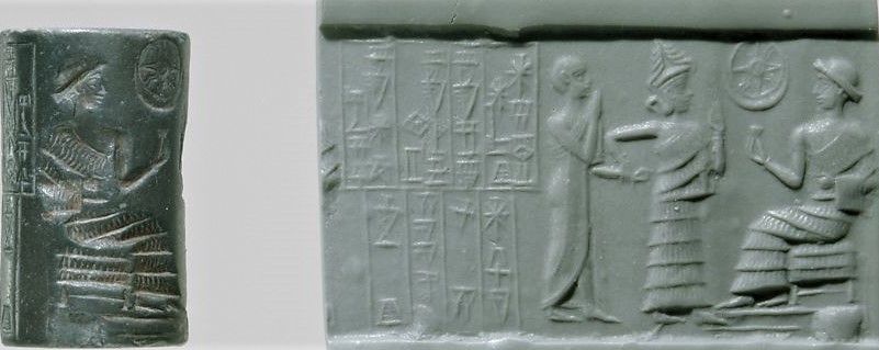 15 - semi-divine giant king espouses Inanna, Inanna & Ningal the mother-in-law to the mixed-breed; the gods mingled with their semi-divine offspring, & Inanna espoused semi-divines in Mesopotamia for thousands of years