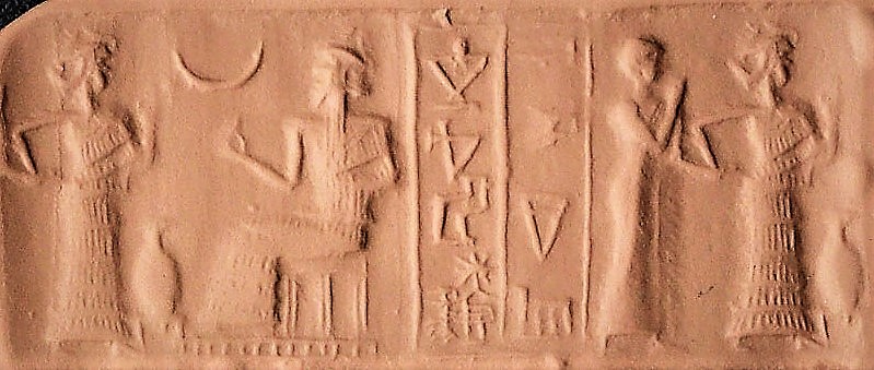 1m - mixed-breed king presented to Nannar by Inanna; Nannar was the patron god over Ur & must have made a point to talk directly to his kings