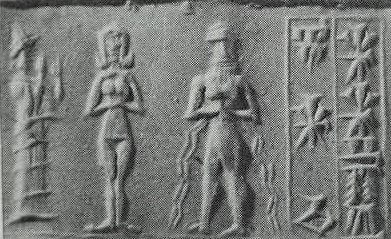 2f - Ninsun stands in praise before naked Goddess of Love Inanna & Enki, the god of waters; a scene from ancient Mesopotamia captured within the artifact