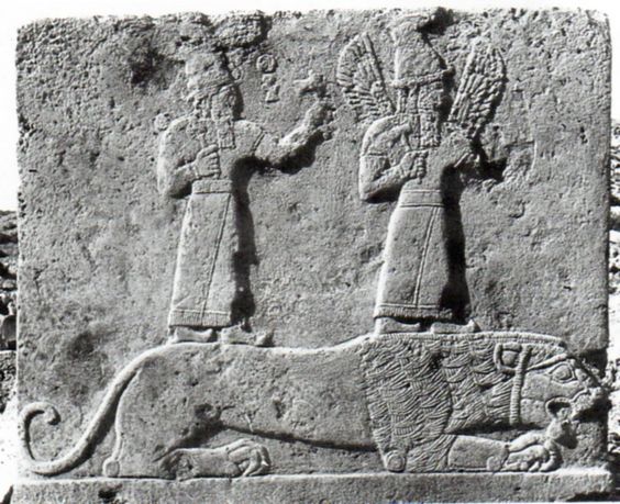 45 - ancient artifact of Moon god Nannar & son Utu the Sun god upon a lion beast
