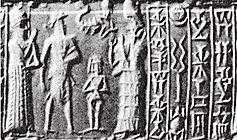 6a - giant god Nannar, semi-divine king, naked Inanna in background, & Ninsun, Babylonian cylinder seal; Goddess of Love Inanna espouses another semi-divine king