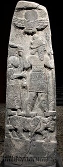 22 - ancient stele of Shala & spouse Adad with winged sky-disc / flying saucer above