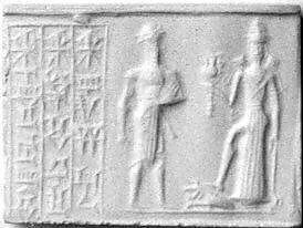 19 - a semi-divine king & his spouse goddess Inanna; scene from a time long forgotten when the gods walked & talked with semi-divine man, when they came down & had sex with the daughters of man