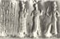 20 - ancient faded artifact of Ninsun, a semi-divine descendant-king, & Utu, the Sun god