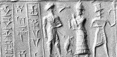 27 - semi-divine king, goddess Ninsun, & unidentified, possibly Martu