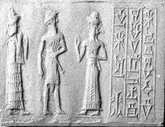 30 - giants Ninsun, semi-divine king, & Nannar; alien gods & their semi-divine offspring appointed to kingships