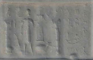 45 - faded Ninsun, her son-king, Inanna, & unidentified