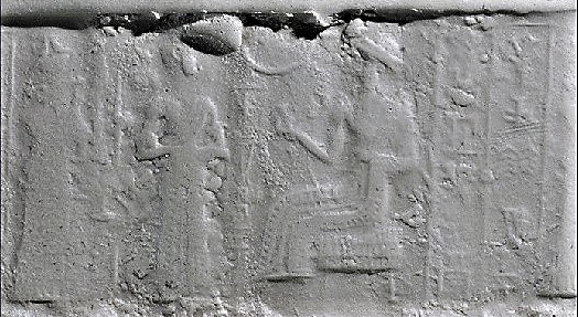46 - faded & damaged ancient seal of Ninsun, her semi-divine son-king, & Nannar