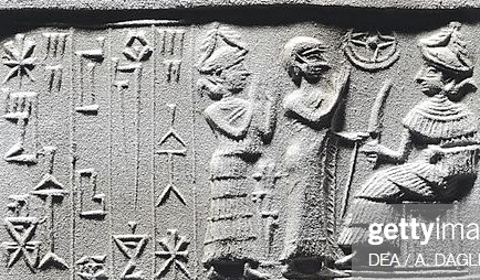 49a - Ninsun, probably her unidentified semi-divine descendant-king, & goddess mother of Ur - Ningal; Ningal is the spouse of Nannar the Moon god & patron of Ur