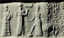 50 - mother goddess Ninsun, her unidentified 2/3rds divine son-king, possibly Ur-Namma, & Utu with his alien rock cutter; a time long forgotten when the gods walked & talked with semi-divine earthlings