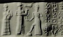61 - ancient artifact depicting goddess Ninsun, uncle Nannar, & 1st cousin Utu; at this time there were 3 generations of gods upon the Earth