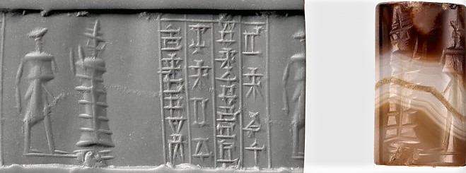 65 - seal of semi-divine king & goddess Ninsun; shaped stone with reverse carved scene rolled onto wet clay, then fired hot to make the artifact that lasts thousands of years