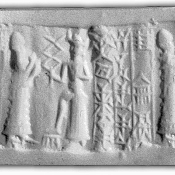 66 - ancient faded artifact of Ninsun & Adad