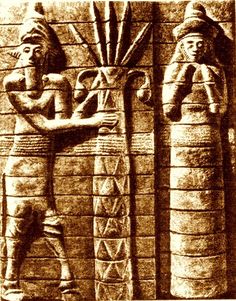 Enlil & Ninlil on city wall dedicated to them as giant gods in command