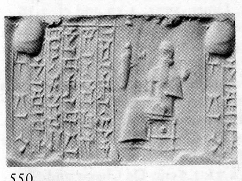 18b - Marduk in Babylon