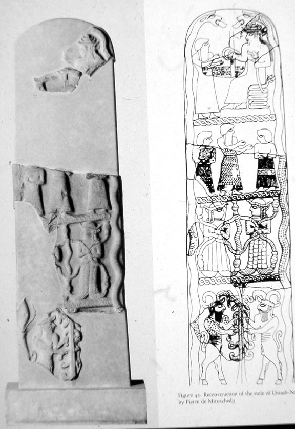 2 - Ninurta stele artifact