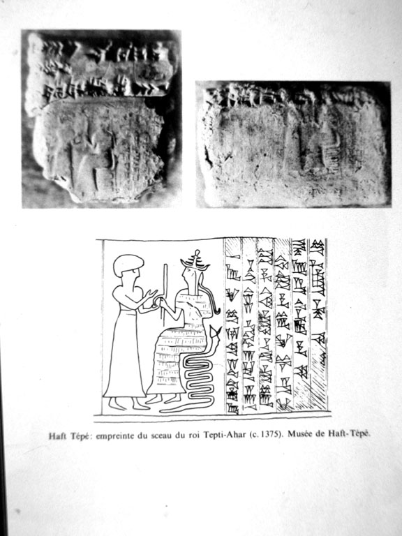 31 - unidentified & Ninlil