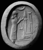 4q - Nabu seal with Marduk symbols