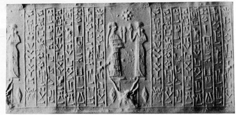 9p - long-haired Ninsun & Enlil