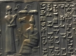 23 - Nabu & father Marduk