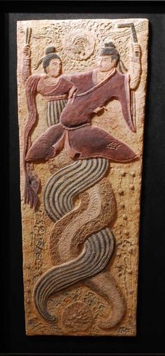 Chineese artifact of Ningishzidda's entwined serpents symbol