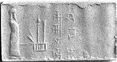 27 - Nabu in temple with father Marduk's symbol