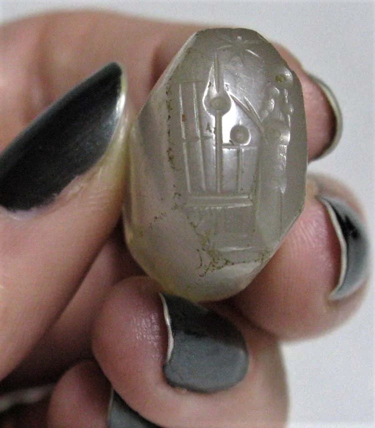 9 - small Nabu seal